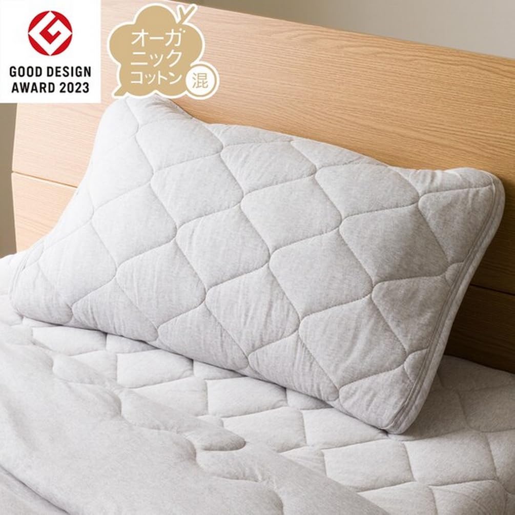 Nitori Pillow Pad Organic Cotton Blend OG2 Gray NITORI 7524682