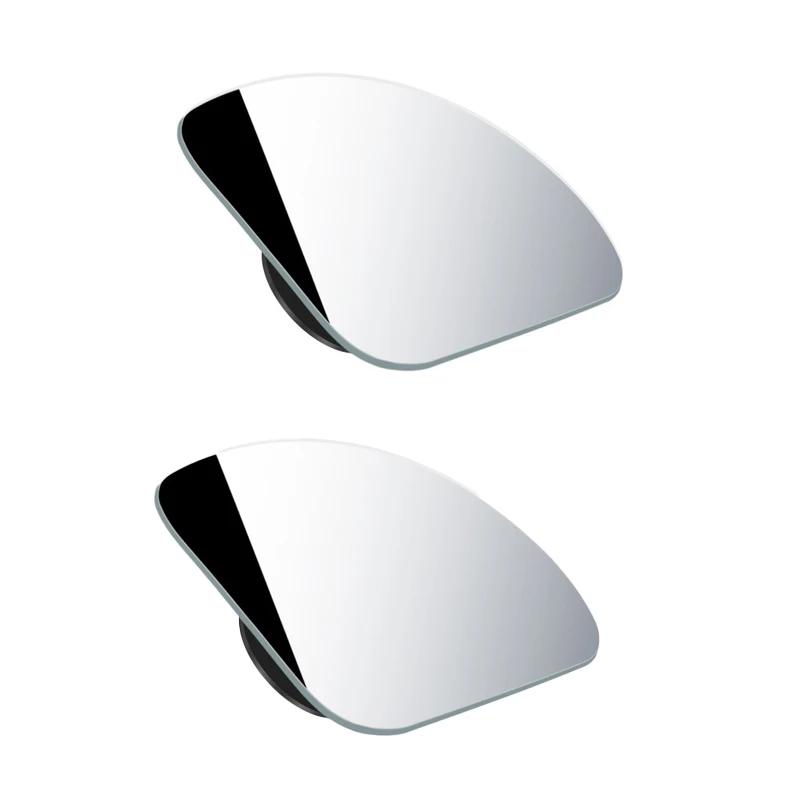 Car angle blind spot rearview mirror 360° adjustable auxiliary rearview mirror, high-definition,small fan-shaped rearview mirror