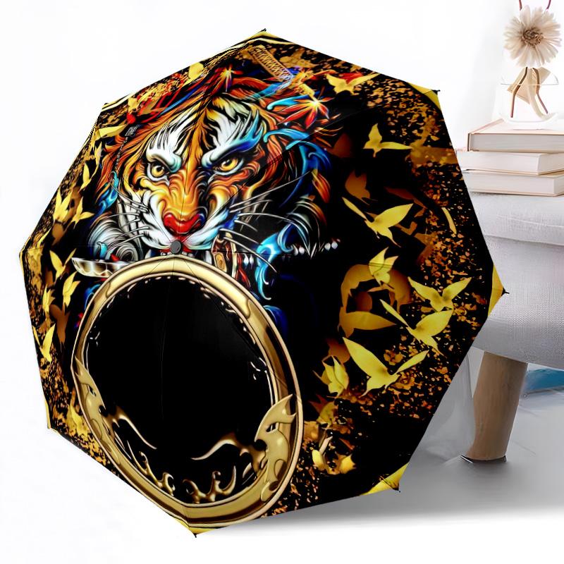 Tiger Yin Yang Artwork Outdoor Automatic Umbrella Retractable Design with 8-Rib Durability Lightweight Perfect Gift for Friends Family