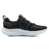 Under Armour Flow Velociti Mvmnt 'Jet Grey Tent' 3024145-106