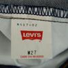 Levi's Lata 90. Wyprodukowane w Japonii W517-02 Spodnie dżinsowe bootcut w27 Kobiety Używane