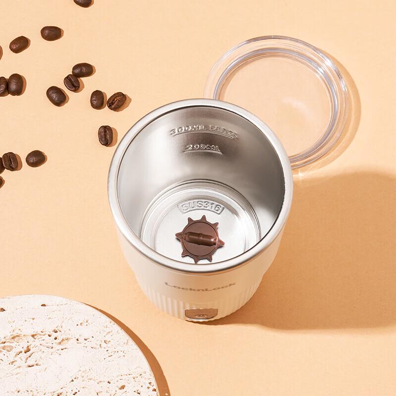 LOCK&LOCK 400ml Electric Heating & Stirring Mug