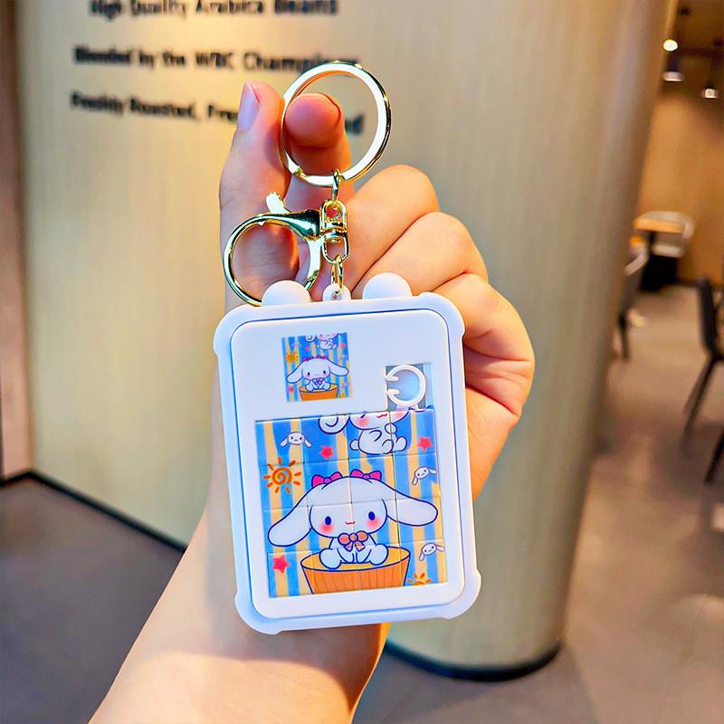 Adorable Cartoon Puzzle Keychain Perfect Stress Relief Gift For Students And Kids
