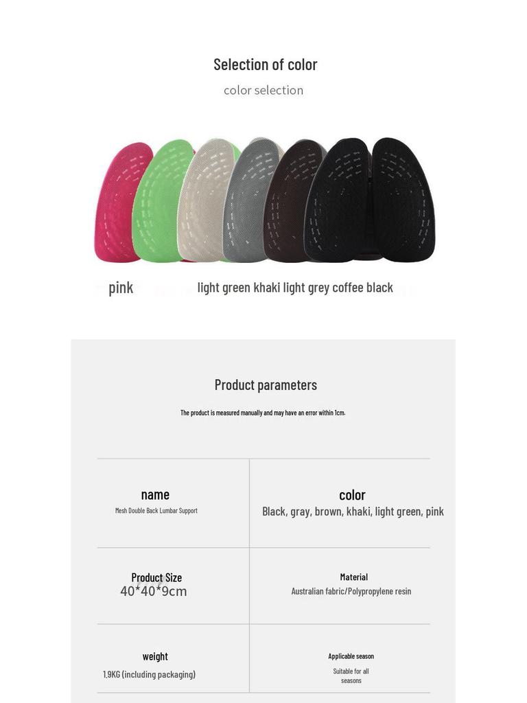 Ergonomic Car & Office Lumbar Support Cushion - Breathable, Comfortable, Double Back Design