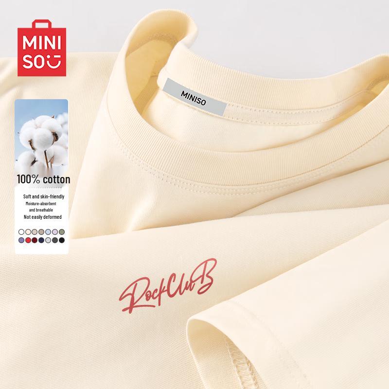 MINISO Men s Pure Cotton Loose-Fit Summer T-Shirt 3XL