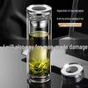 XDO Portable Double-Wall Glass Tea Infuser Bottle
