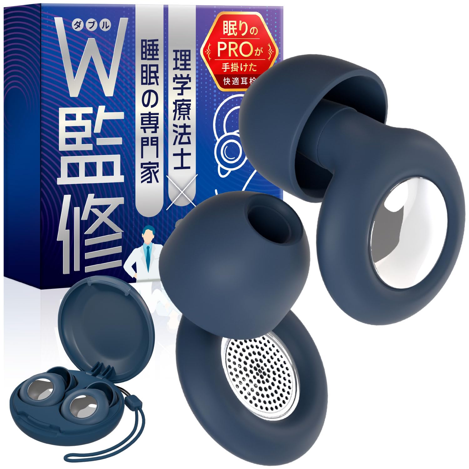 

Supervised by Sleep Professional W: Earplugs for Sleep, Alarms, Noise Reduction, Snoring Relief, Live Performances, Hyperacusis, Studying, and Airplan