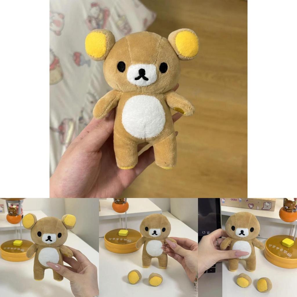 Rilakkuma Plush Toy With Missing Ear For Girls And Friends Gift Idea