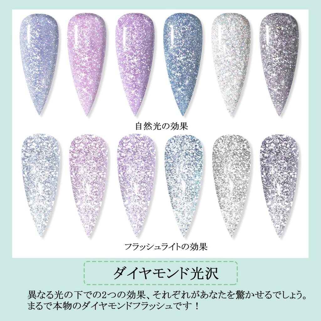 Saviland Flash Nail 6-Color Gel Set with Nail Brush - Glitter Gel Nail Polish Set (Silver, Purple, Blue)