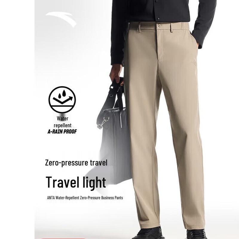 Men s Anta Zero Pressure Woven Commuter Trousers L