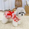 Hundekleid mit roter Schleife Herz-Aufdruck Flatterärmel Rüschensaum Haustier Kostüm Outfit Bekleidung für kleine Hunde Katzen