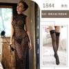 Sex Underwear Sexy Lace Classic Button Cheongsam Side Slits Perspective Breast Sex Uniform Temptation