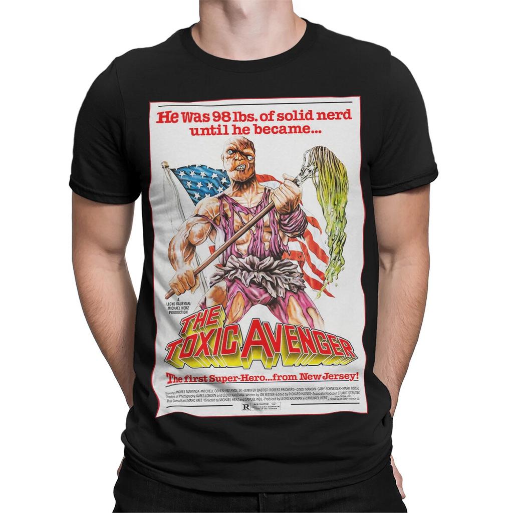 The Toxic Avenger Er War 44 kg Reiner Nerd Kultfilm Herren Damen Grafik-T-Shirt