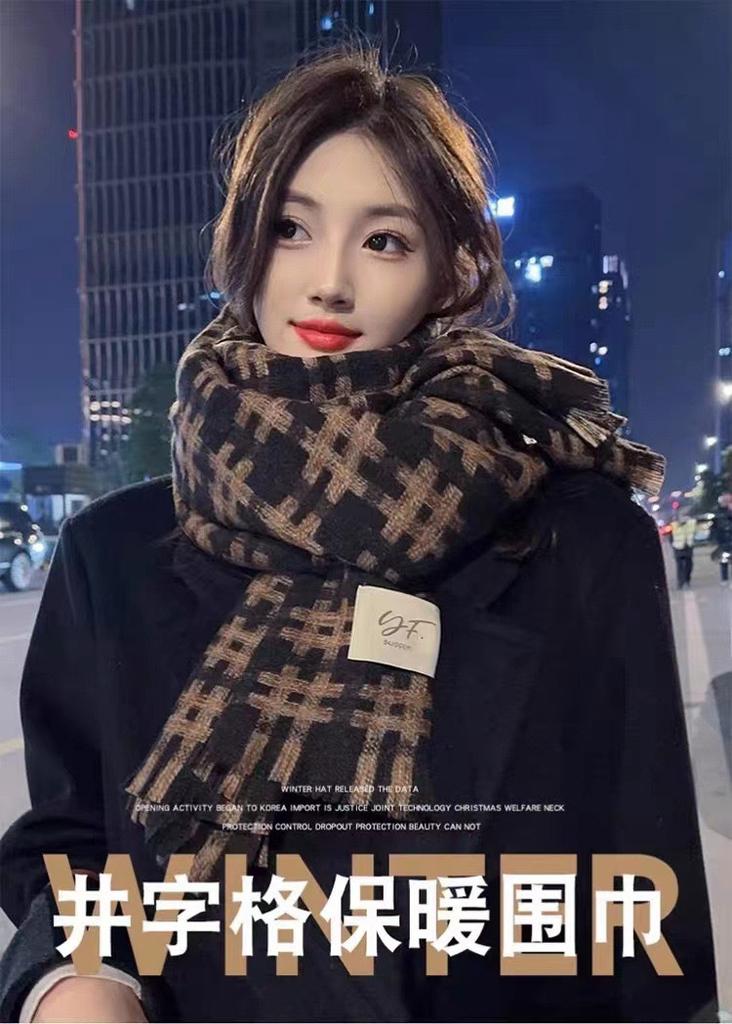 Versatile Korean version of tic-tac-toe plaid scarf for women's winter high-end women's winter long shawl imitation cashmere plaid