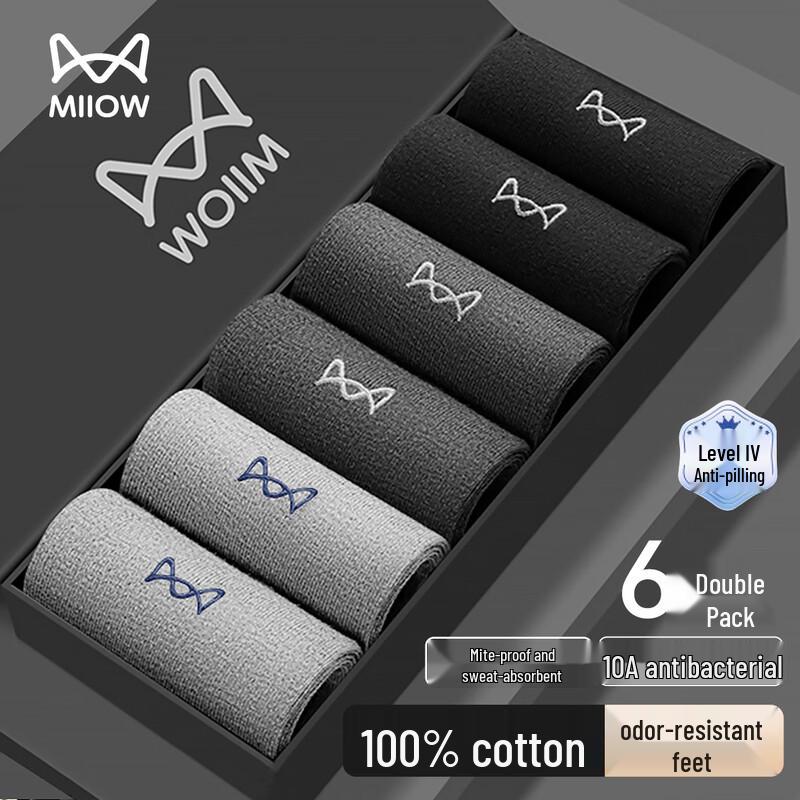 Miiow Men s 100% Cotton Antibacterial Mid-Calf Socks One Size