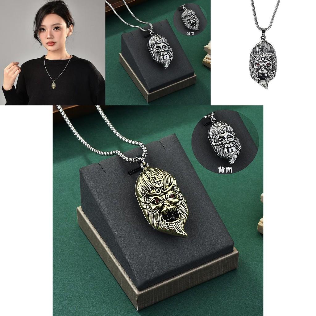 Premium Quality Pad Gold Necklace Showcasing Majestic Monkey King Pendant Ideal For Fashion Enthusiasts
