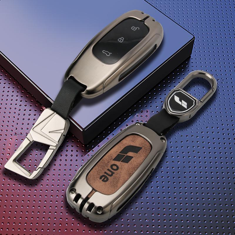 2021 Ideal ONE Car Key Protective Case Shell for Men