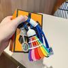 High-Value Rainbow Badminton Pendant Keychain: Creative Sports Backpack Decoration & Gift