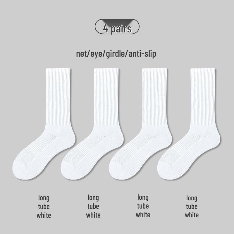 Herren Weiße Baumwoll-Sportsocken Wadenhoch - Frühling/Sommer Dünn, Lange Basketball- oder Kurze Schwarze Optionen