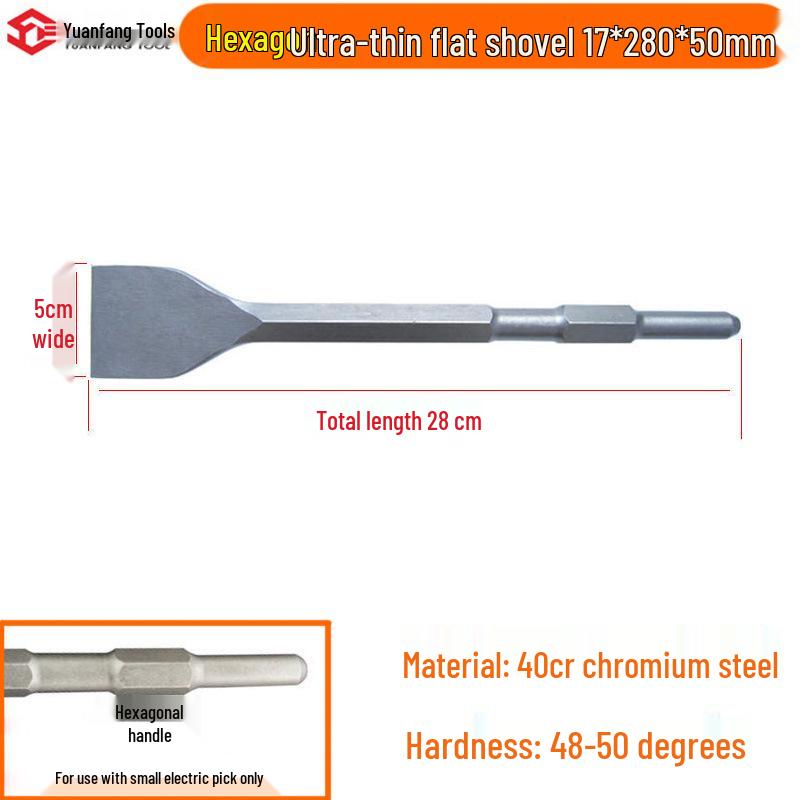 Electric Hammer Drill Set: Square/Round Shank with Pointed, Flat, U-shaped Chisels, Pick Head, Shovel, and Slotting Through-wall Drill.