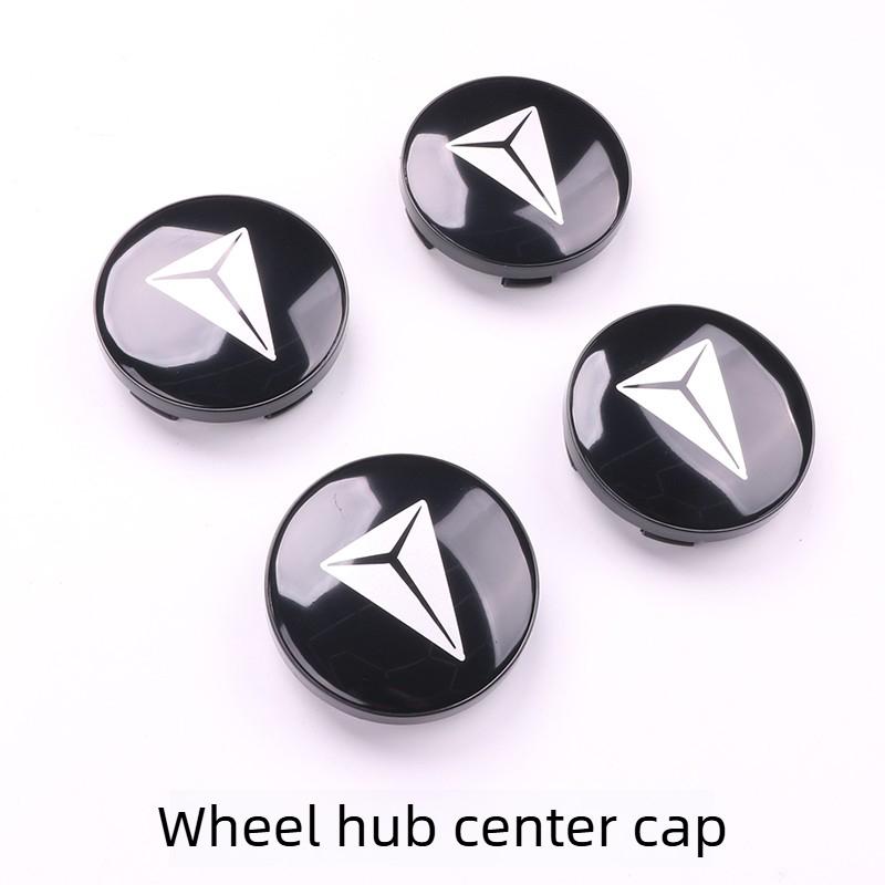 Wheel Hub Cover For CHANGAN Deepal S05/S07 Accessories 2026/2025 Premium ABS Plastic Material Durable Anti-Scratch 2022-2024