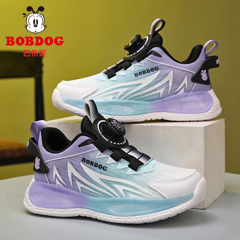 Babu bean boys' shoes spring children's mesh breathable sneakers medium and older children 6-12 years old rotating dunk sneakers