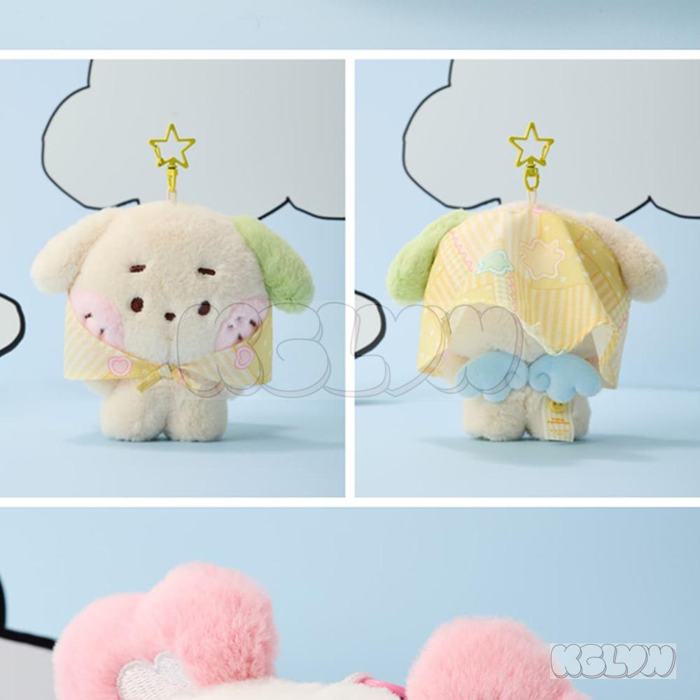 Meer Artiest NCT WISH wishnini house SJAAL PLUCHE SLEUTELHANGER Versie Selecteer Officieel K-POP Merchandise