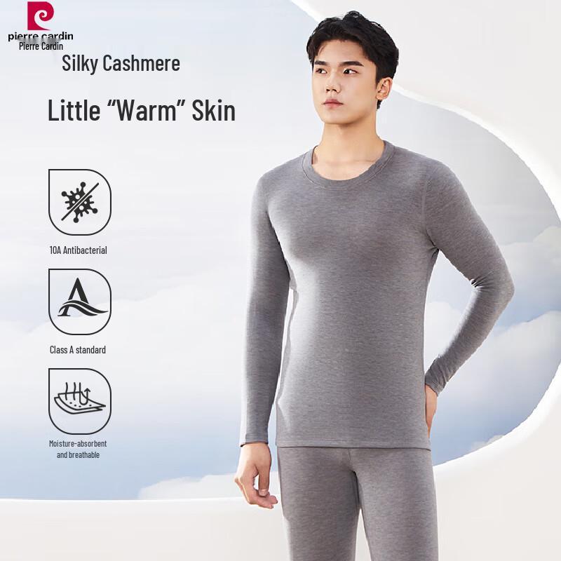 Pierre Cardin Men's Thermal Underwear
