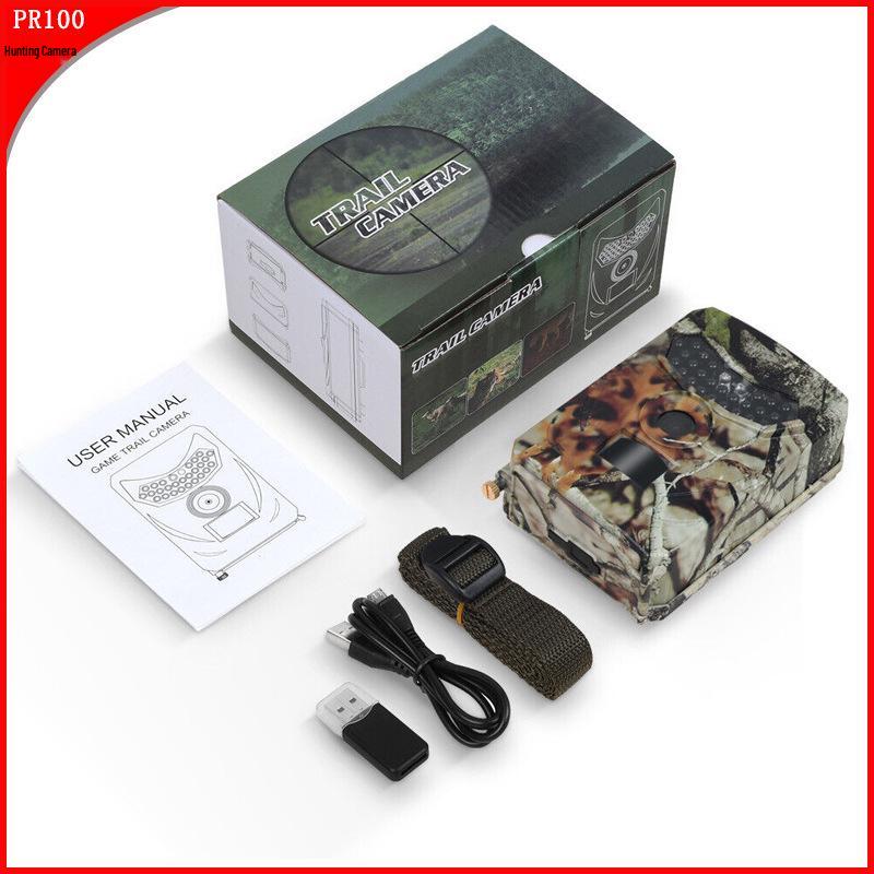 

12MP 1080P Outdoor Waterproof Infrared Camera HD Orchard PR-100 камуфляжний