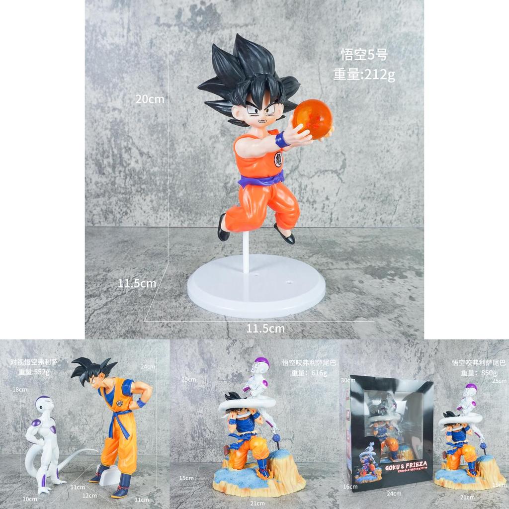 Dragon Ball Z Son Goku Pvc Action Figure With Assembly For Collectors And Fans