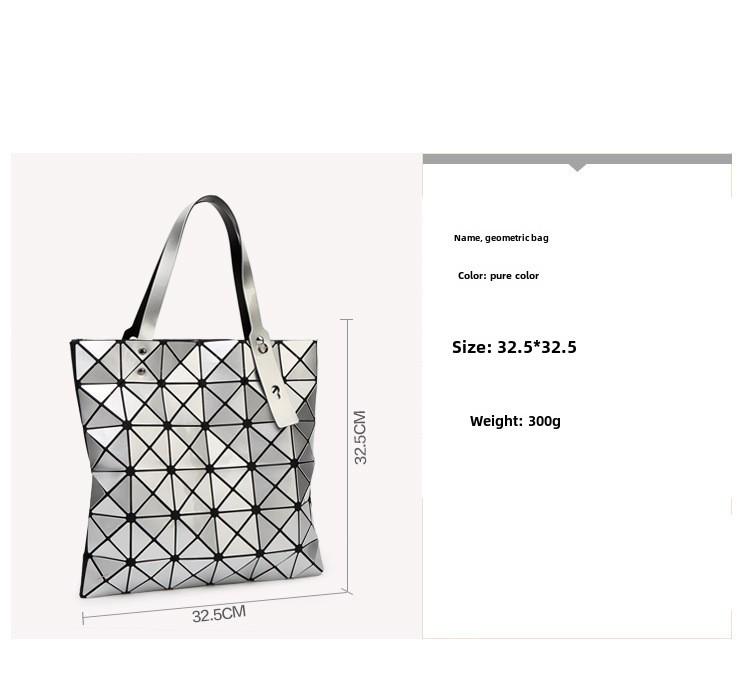 Geometrische Raute Damen Schultertasche - Sommer 2020 Japanischer Stil Trendige Handtasche