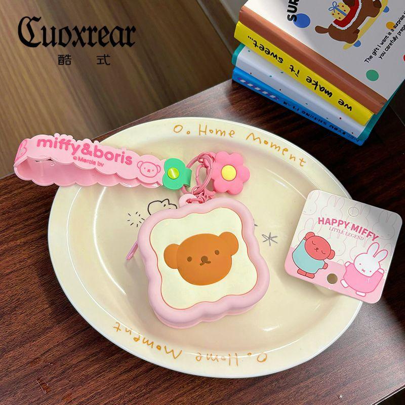 Kawaii Anime Miffy Rabbit Boris Bear Coin Purse Silicone Earphone Storage and Protective Case Cute Cartoon Creative Bag