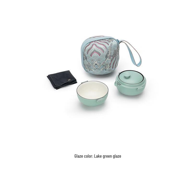 Edenus Portable Ceramic Travel Tea Set