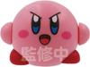 Kirby of the Stars Pullback Collection Kiriri PBC-K02