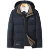 Men's Winter Hooded Jacket - Thick, Windproof & Warm with Zip-Up Front for Outdoor Activities