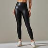 PU Leather Leggings Women Sexy Scrunch Butt Leggings Girls Faux Leather Pants High Waist Push Up Casual Leggings 6 Color
