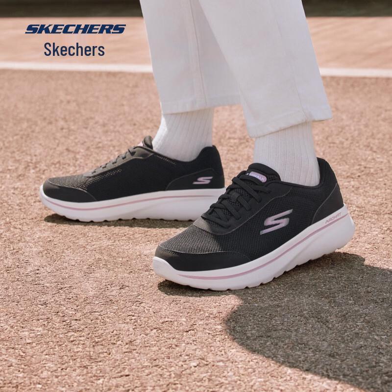 Skechers Women's GO WALK Slip-On Walking Shoes 125842