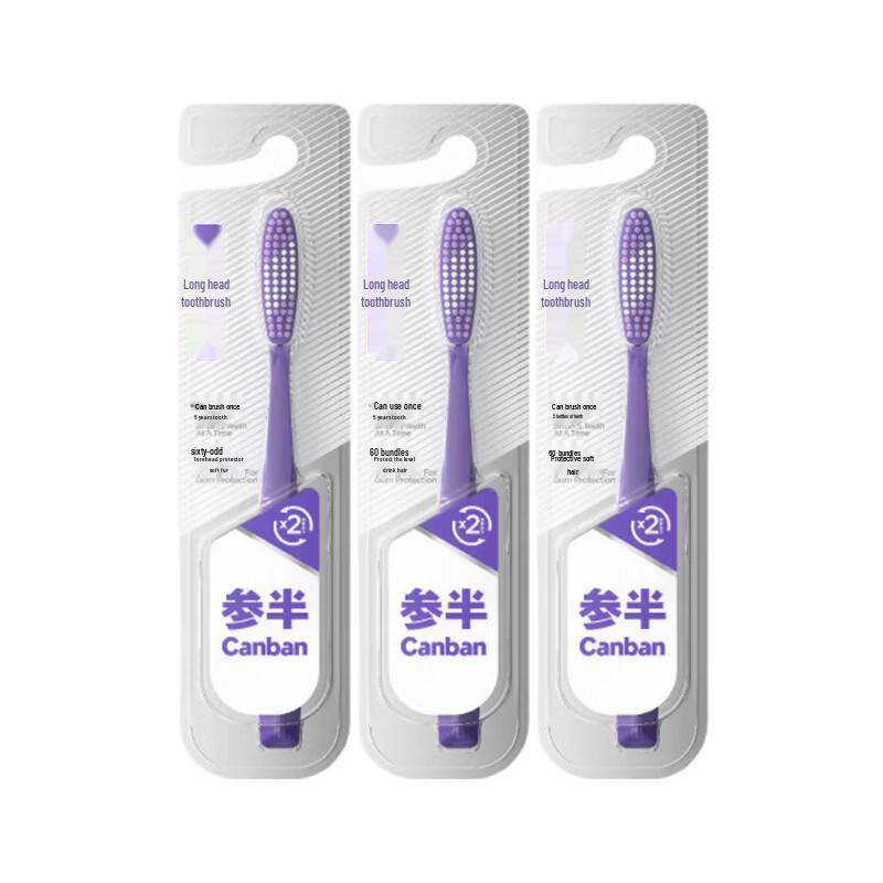 Half-Participating Long Head Deep Clean Toothbrush