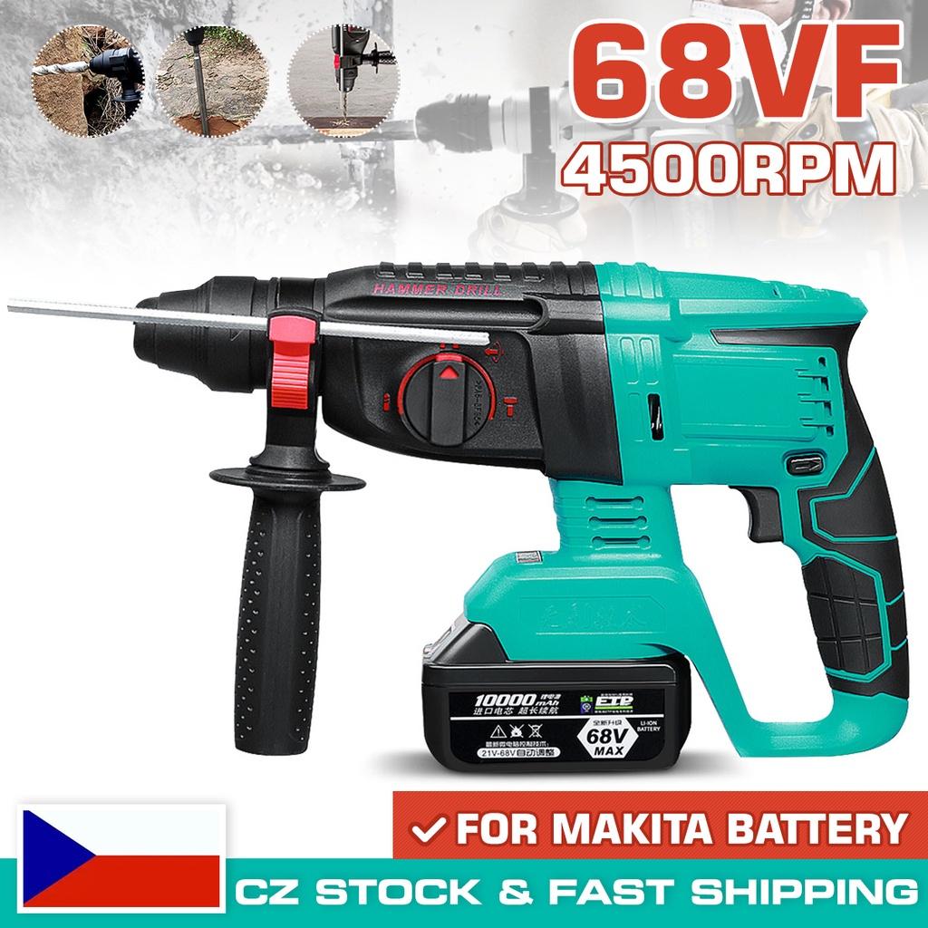 Brushless Electric Rotary Hammer Rechargeable Multifunction Electric Hammer Impact Power Drill 31x6x20cm