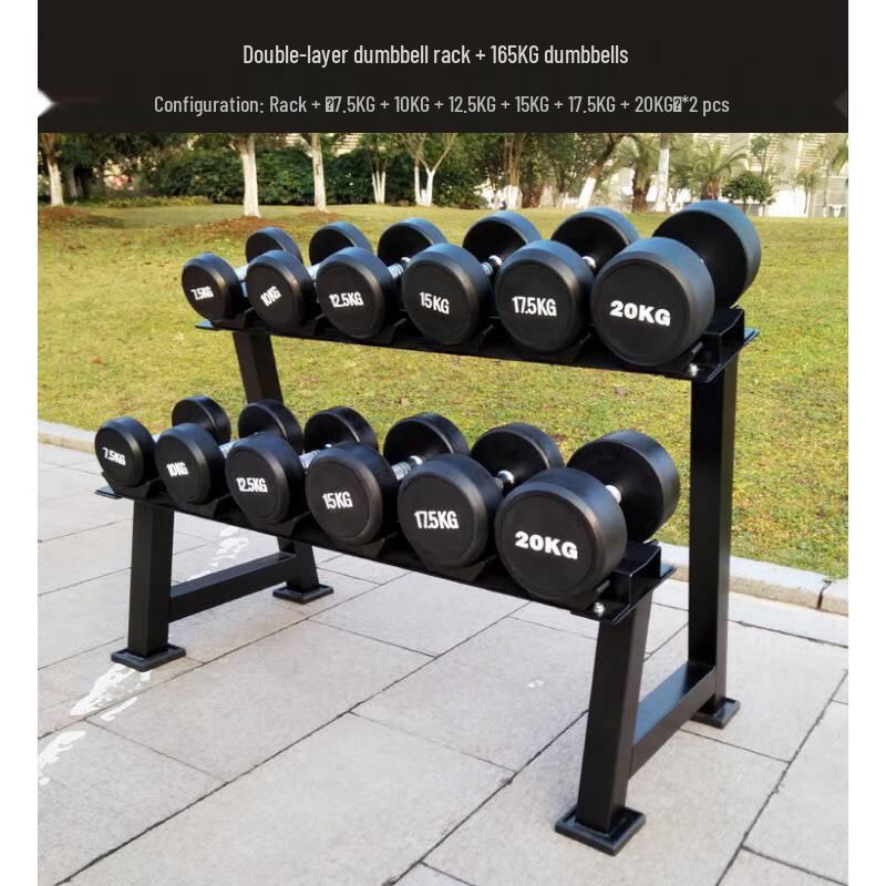 Fixed Round Head Dumbbell Set with Double-Layer Rack