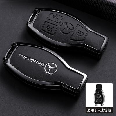 Leather Car Key Case Remote Control Protect Cover For Mercedes Benz A B C S Class AMG GLA CLA GLC W176 W221 W204 W205 Accessory WE5