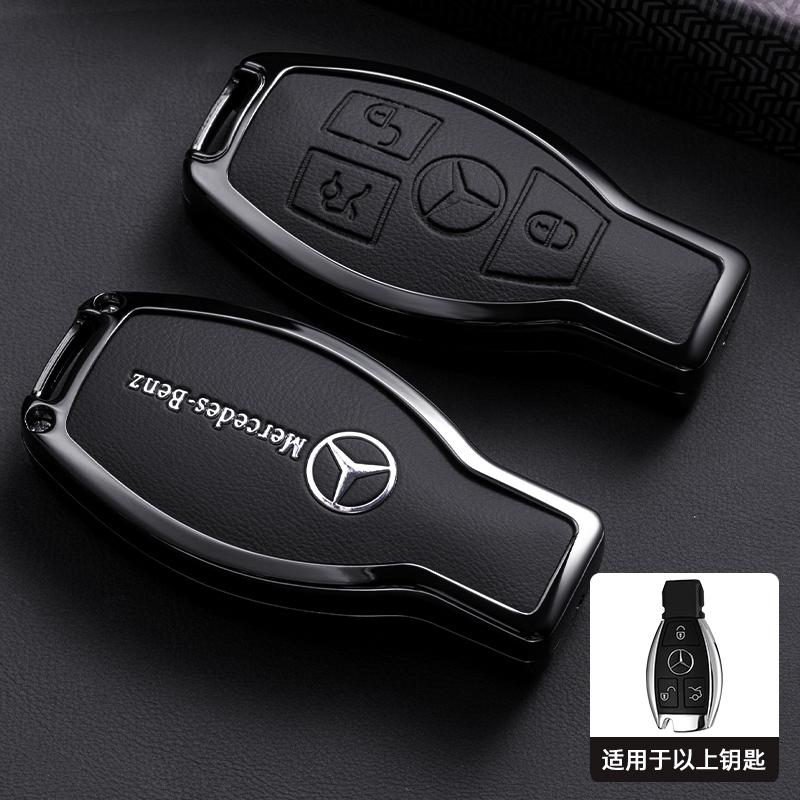 

Car Remote Key Case Cover For Mercedes Benz A B C E R Class GLS GLA GLK GLC CLS CLA AMG W204 W205 W212 W463 W176 Accessories