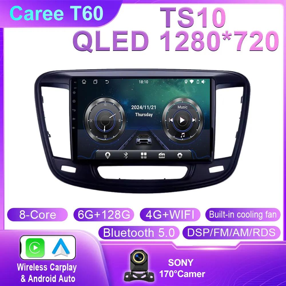 For Chrysler 200 200C 200S 2015 - 2019 Android Car Auto Radio Multimedia Video Stereo Player Carplay Navigation GPS QLED WIFI BT