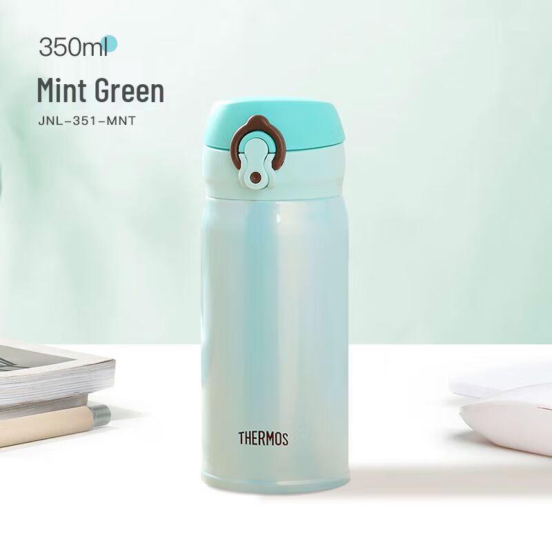 Thermos JNL-351 Stainless Steel Vacuum Insulated Bottle
