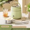 Mishangni 1.5L 304 Stainless Steel Insulated Lunch Box