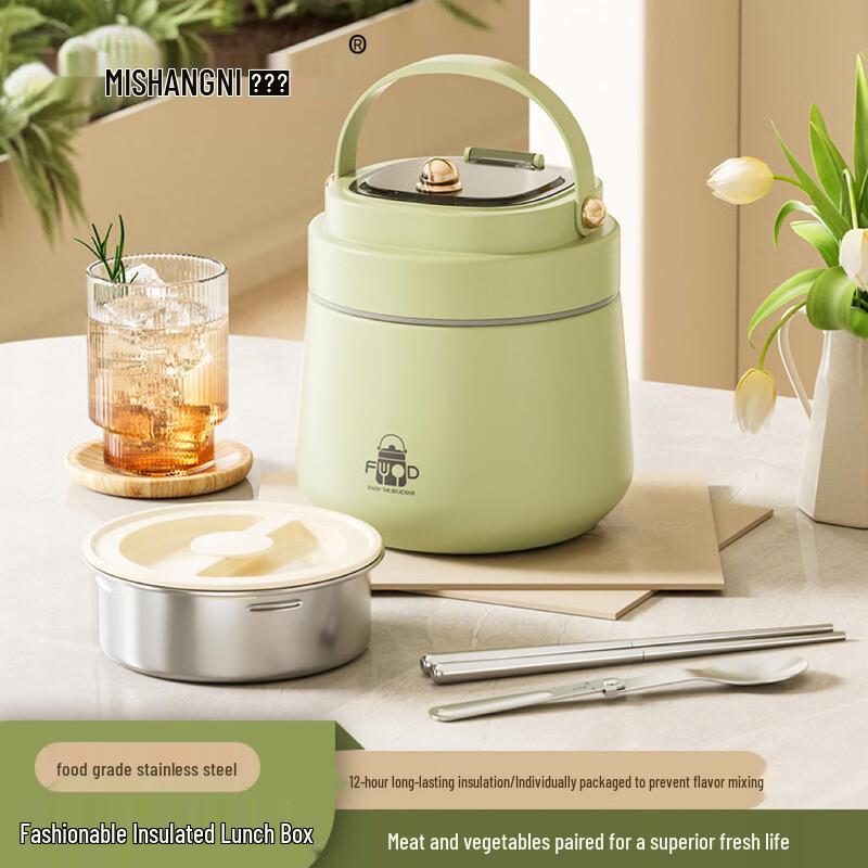 Mishangni 1.5L 304 Stainless Steel Insulated Lunch Box