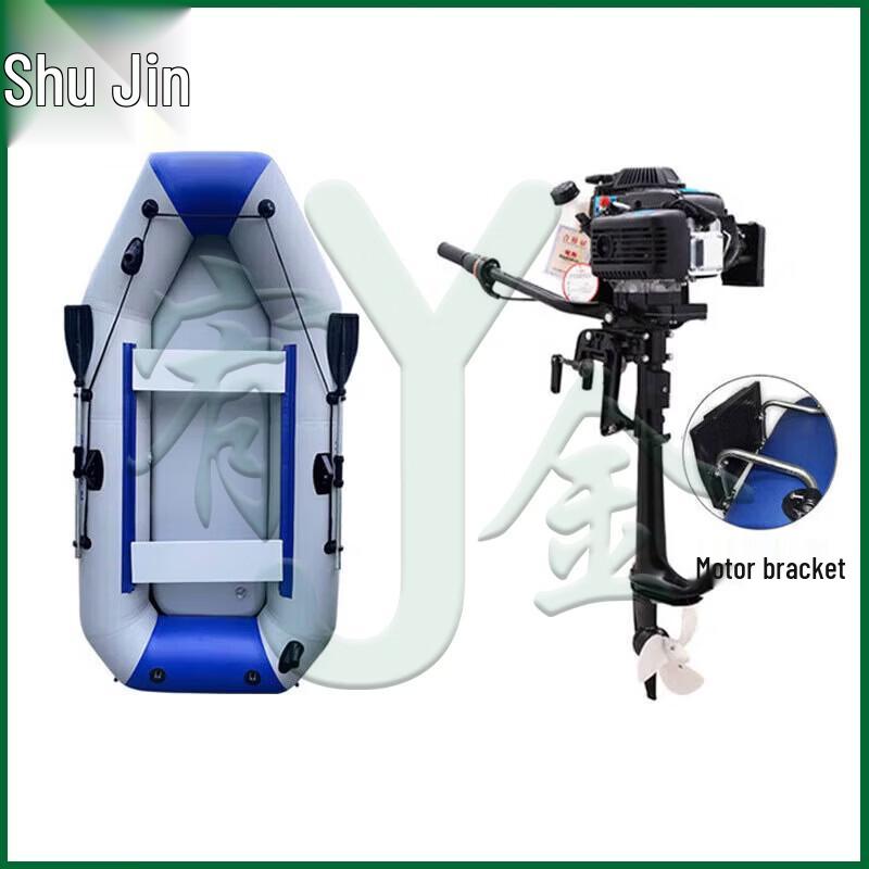 Набор надувных плотов и каяков