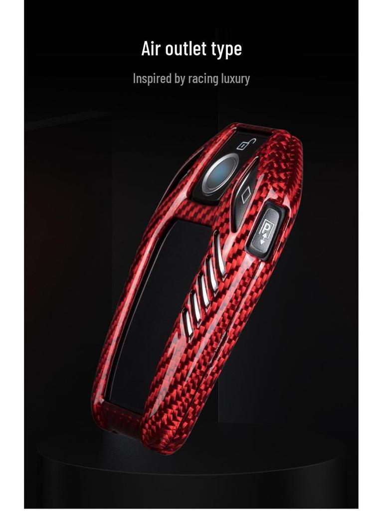 BMW Carbon Fiber Key Case for X1, X3, X5, X6, 3 Series, and 7 Series.