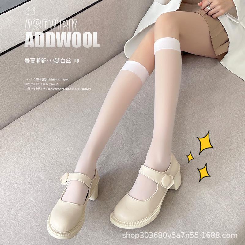 

Чулки Летние Тонкие До Бедра Черные Белые Носки Лолита Милые Япония/Корея Однотонные Выше Колена Белые Чулки Носки One Size