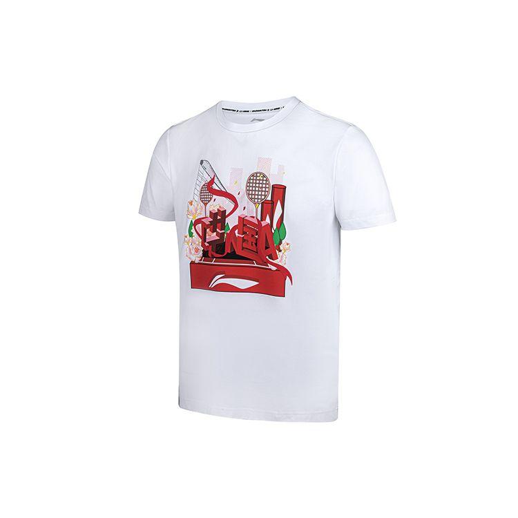 Li Ning Badminton Series Casual Breathable Short Sleeve T-Shirt Men Tops White AHSS245-1